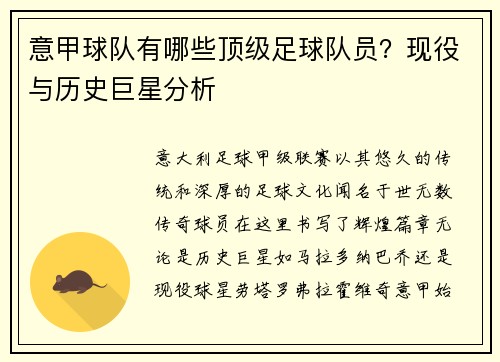 comment-img